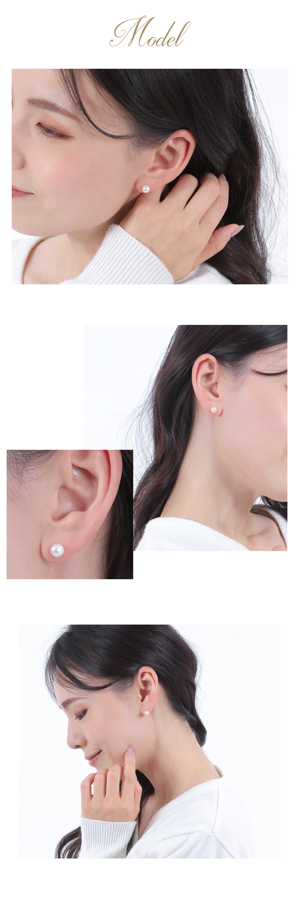 ジュエリースタジオ プラスター（Jewelry Studio PLUSTER） パール