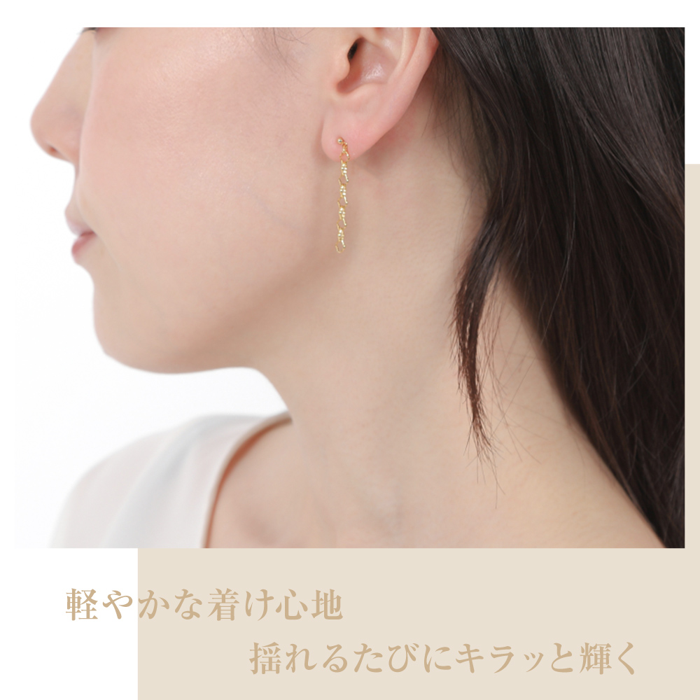 30%OFF ピアス 金属アレルギー 18k 18金 つけっぱなし レディース チェーンピアス ロングピアス シンプル キャッチ シリコン メンズ 女性 | ジュエリースタジオ プラスター | 08