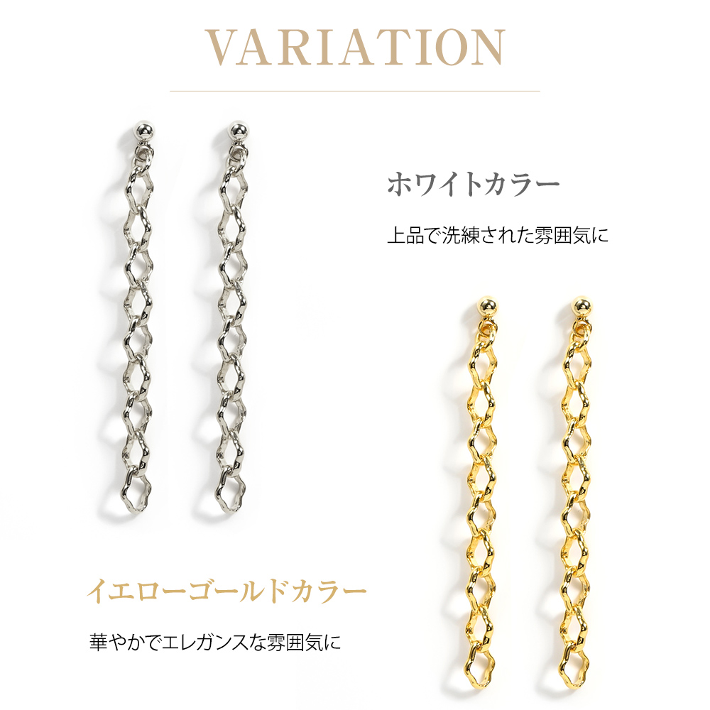30%OFF ピアス 金属アレルギー 18k 18金 つけっぱなし レディース チェーンピアス ロングピアス シンプル キャッチ シリコン メンズ 女性 | ジュエリースタジオ プラスター | 07