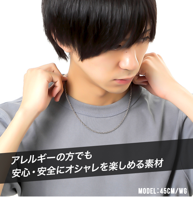 ジュエリースタジオ プラスター ステンレス ネックレス メンズ