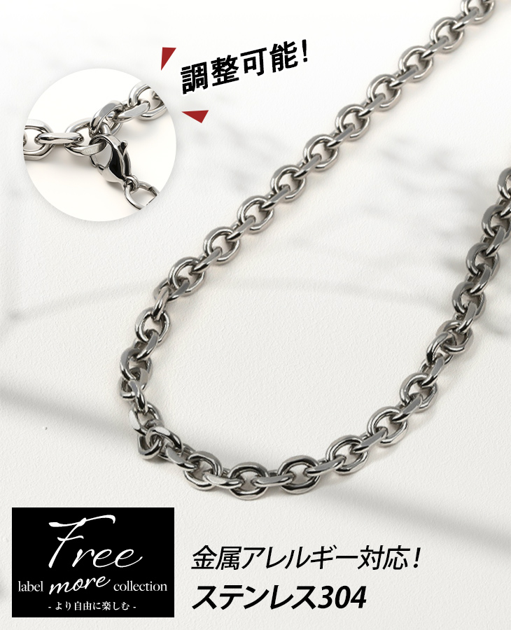 ジュエリースタジオ プラスター（Jewelry Studio PLUSTER） 半額