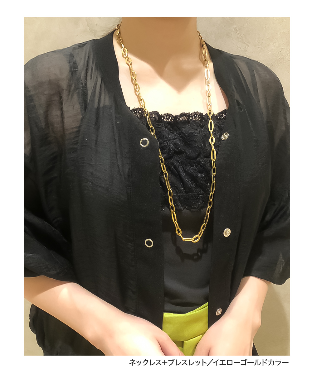 ジュエリースタジオ プラスター（Jewelry Studio PLUSTER） ネックレス