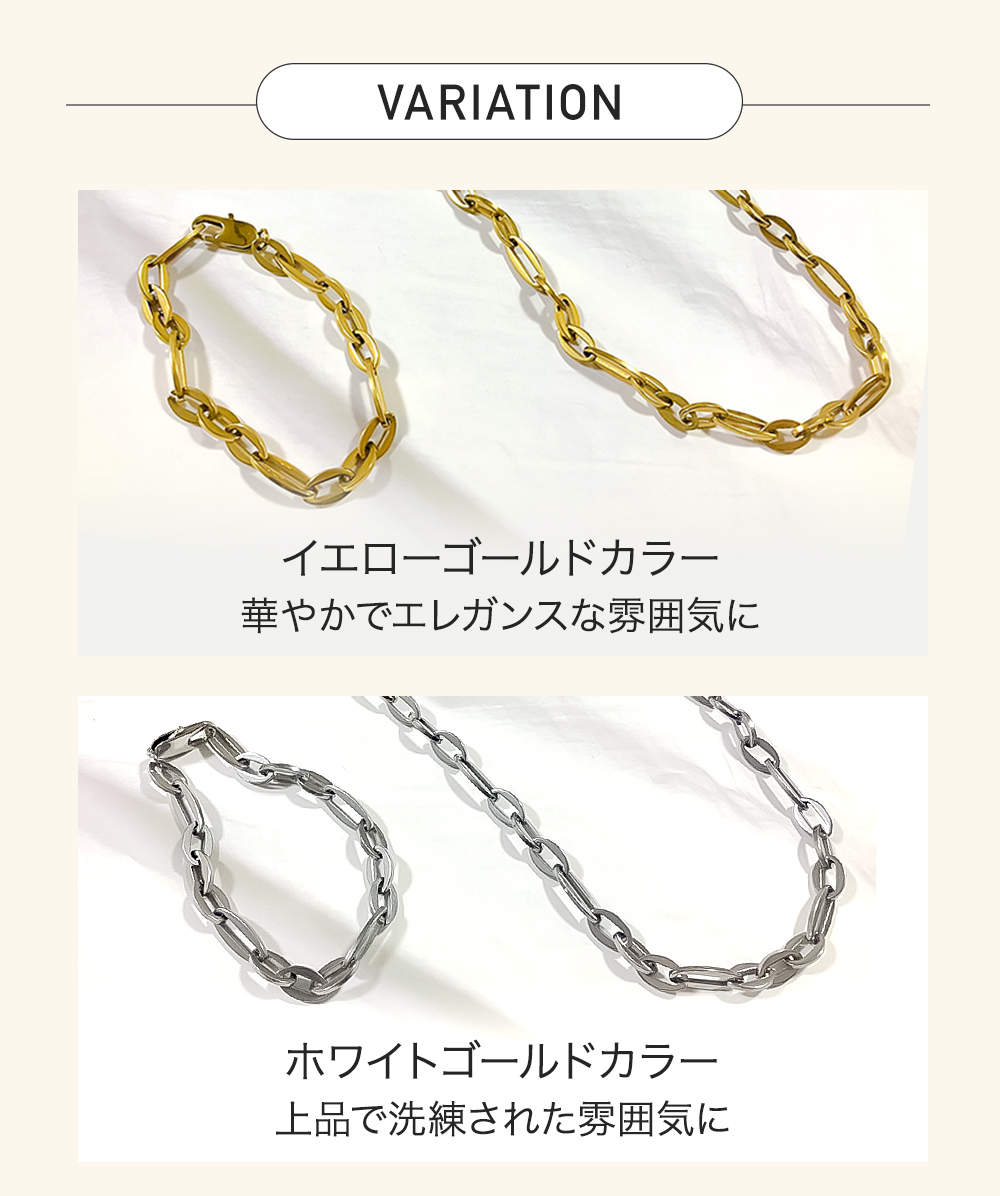 ジュエリースタジオ プラスター（Jewelry Studio PLUSTER） ネックレス