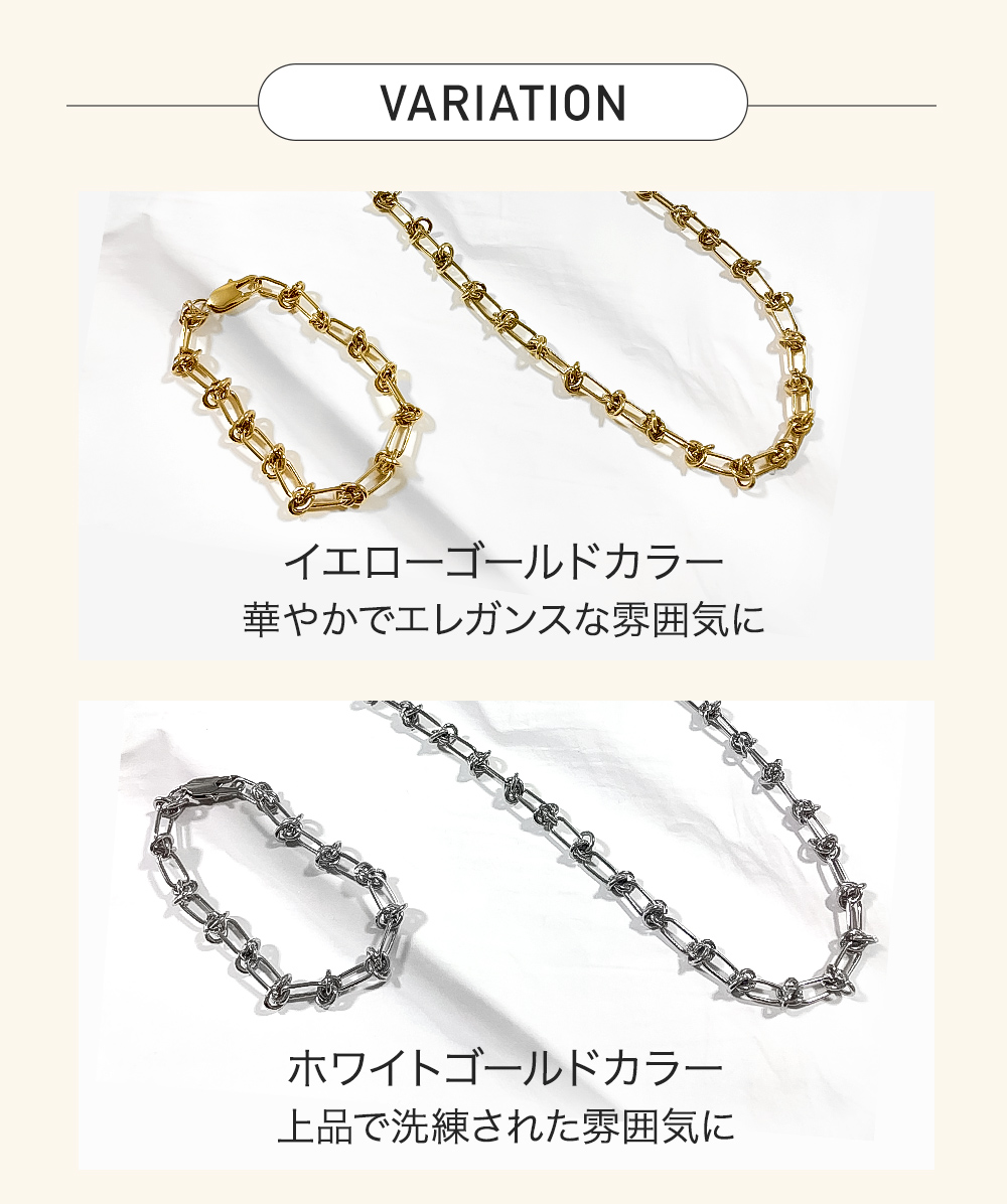 ジュエリースタジオ プラスター（Jewelry Studio PLUSTER） ネックレス
