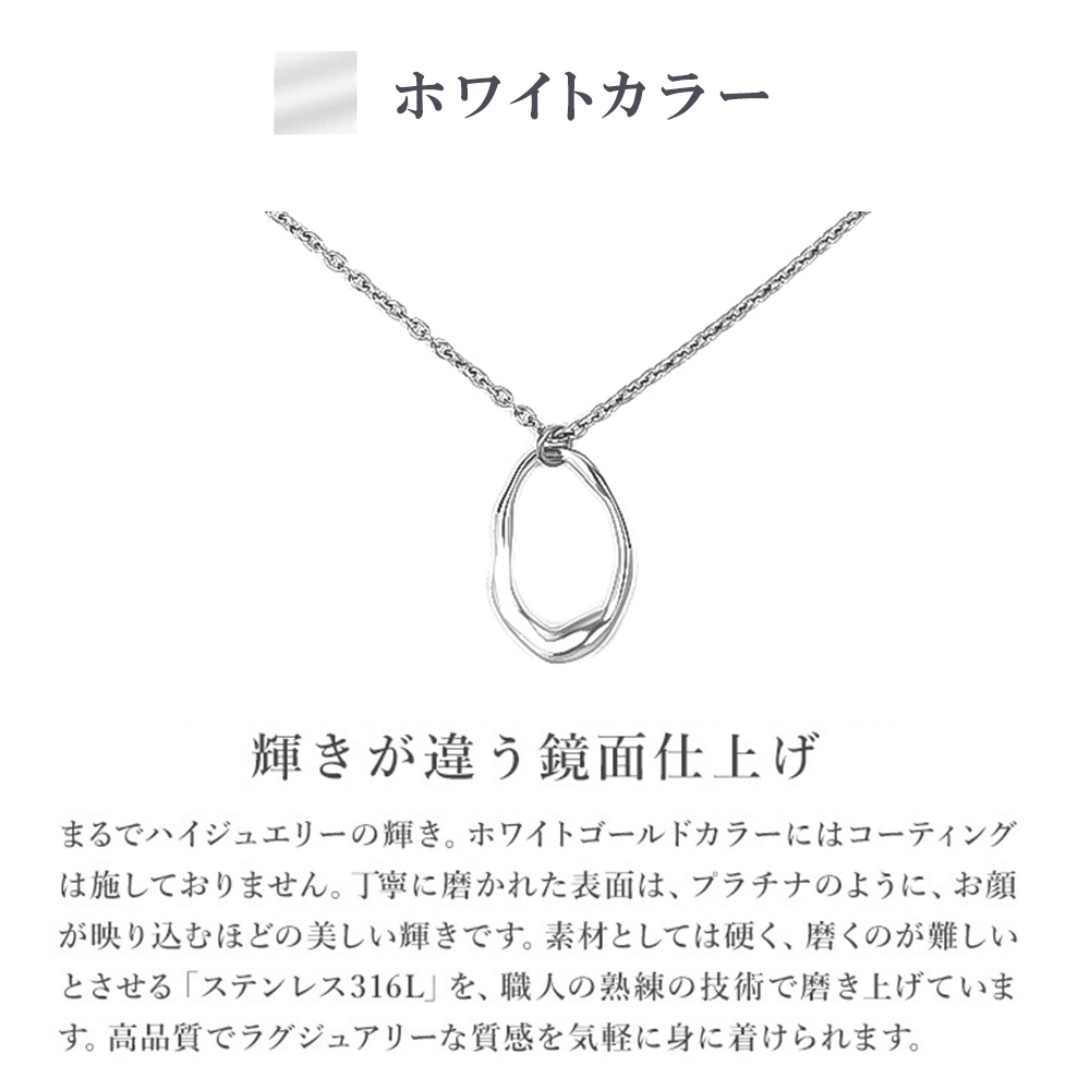 ネックレス 兼用 メガネホルダー お洒落 眼鏡ホルダー めがね 金属アレルギー 首掛け リングネックレス   アクセサリー 男女兼用 便利 爆買の画像