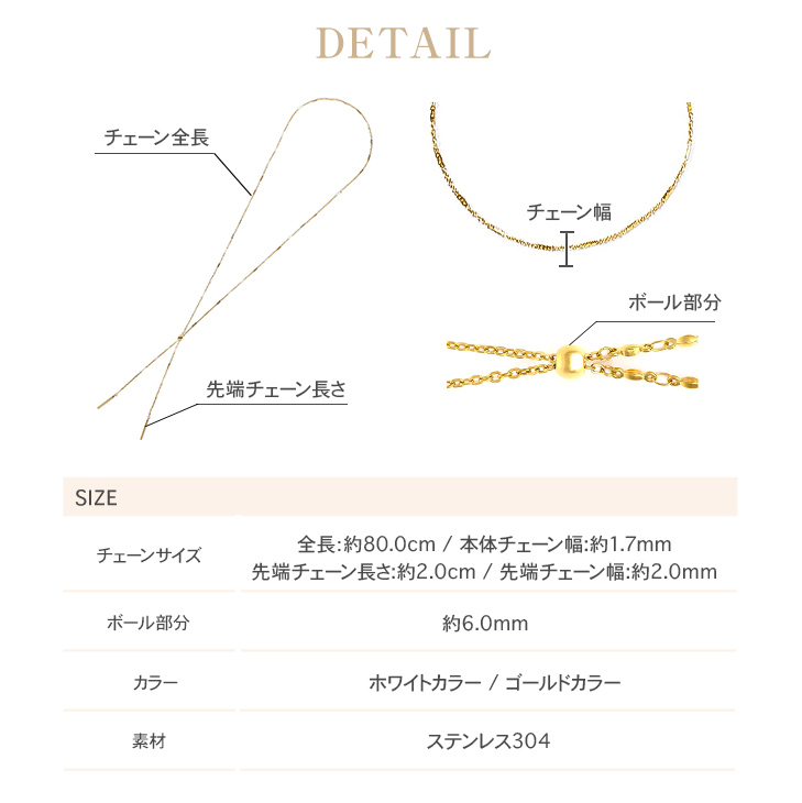 半額 ステンレス ラリエット ラリエットネックレス 金属アレルギー 80cm ネックレス ステンレスネックレス レディース ロング ロングネックレス 爆買 関連画像4