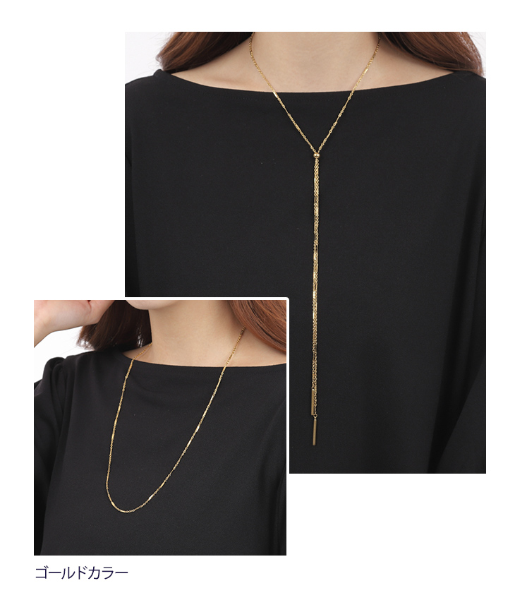 K18 YGラリエットロングネックレス80㎝ ジュエリースタジオ プラスター（Jewelry Studio PLUSTER） 30%OFF