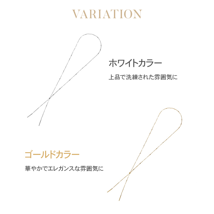 半額 ステンレス ラリエット ラリエットネックレス 金属アレルギー 80cm ネックレス ステンレスネックレス レディース ロング ロングネックレス 爆買 関連画像5