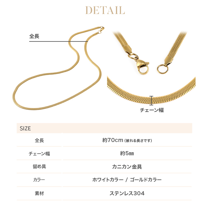 ネックレス レディース ロング ステンレス 金...の詳細画像4