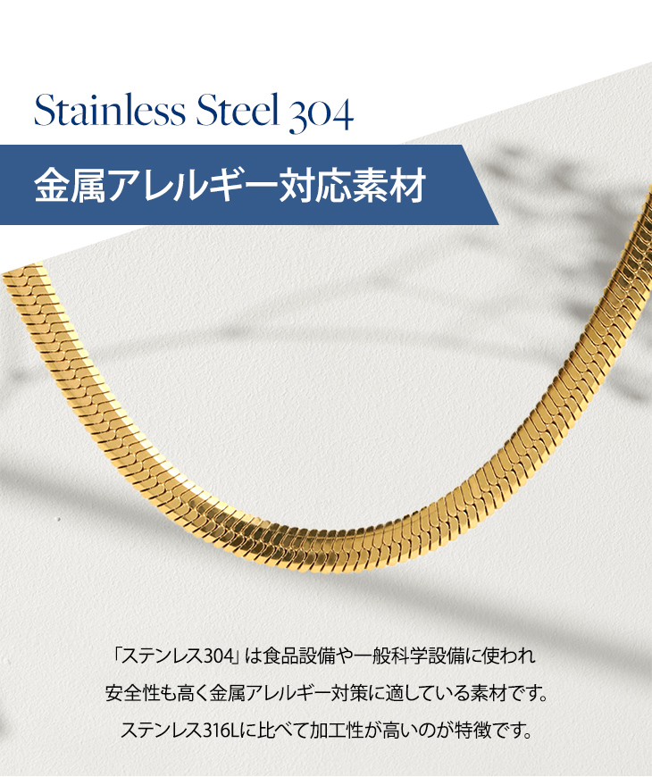 ネックレス レディース ロング ステンレス 金...の詳細画像2