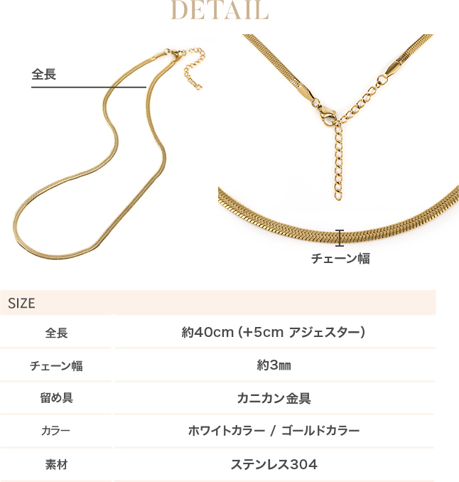 ネックレス レディース ロング ステンレス 金...の詳細画像4