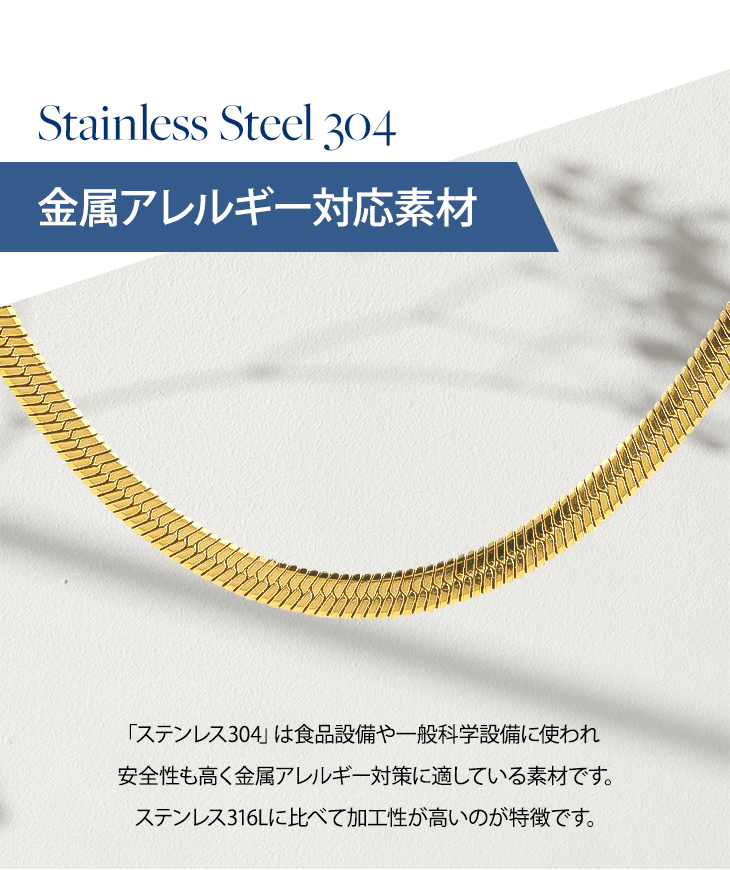 ネックレス レディース ロング ステンレス 金...の詳細画像2