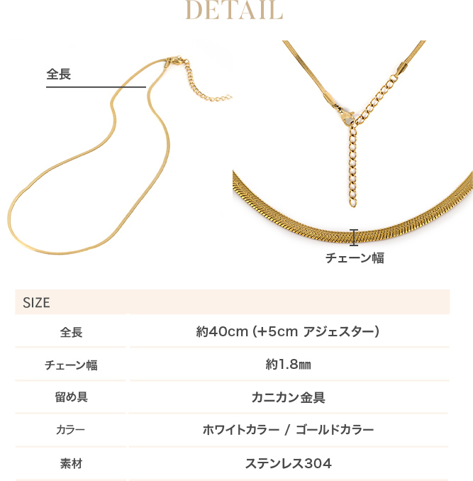 ネックレス レディース ロング ステンレス 金...の詳細画像4