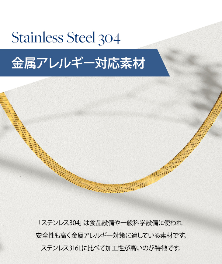 ネックレス レディース ロング ステンレス 金...の詳細画像2