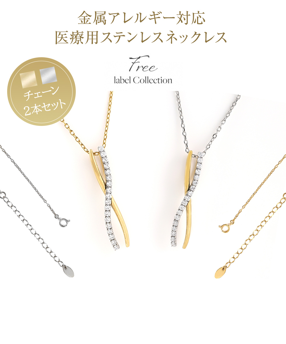 スワロフスキー❤️2way 医療用金属ポスト ゆらゆらフラワー ゴールド