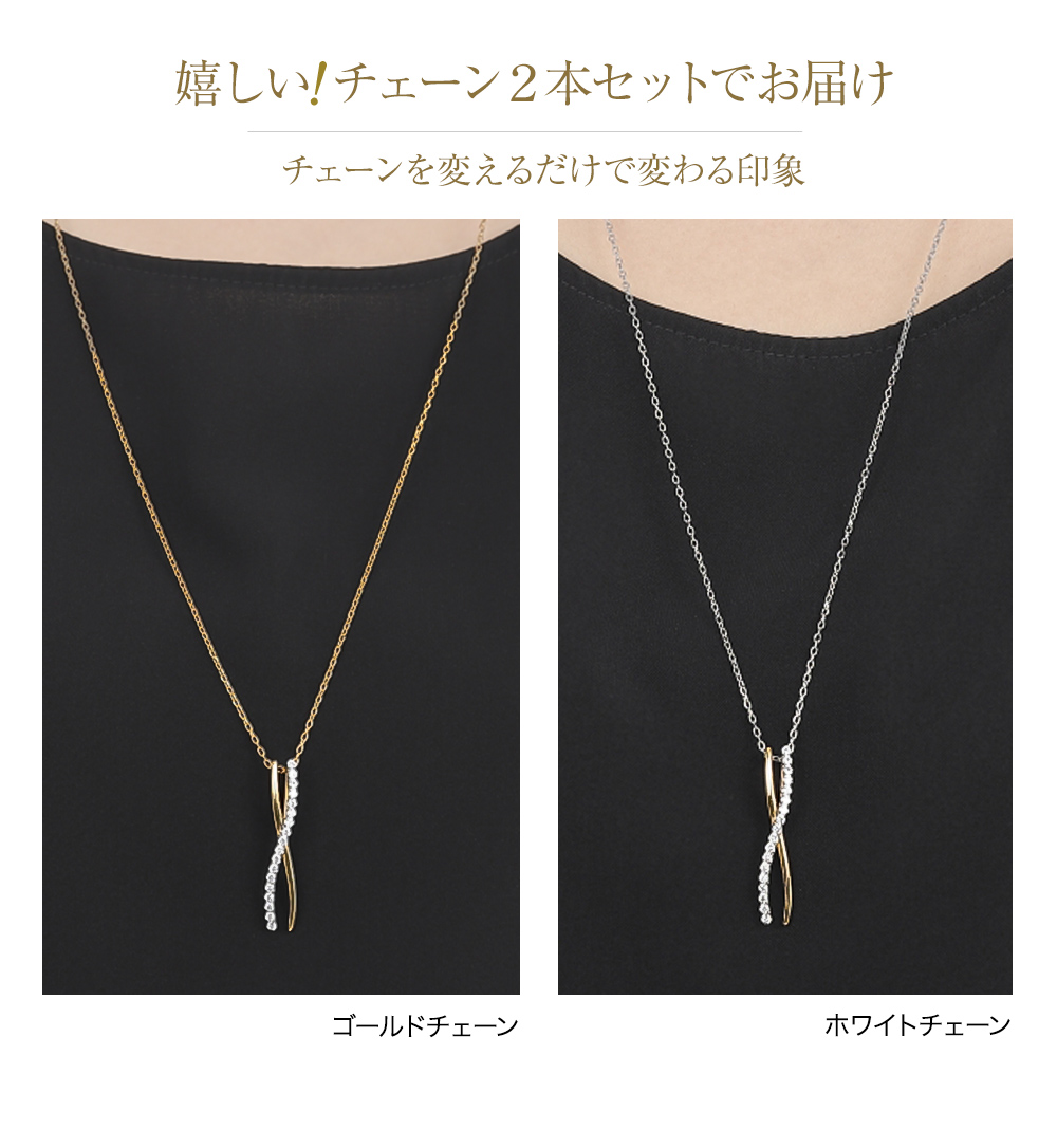 ネックレス ステンレス レディース メンズ 2...の詳細画像2