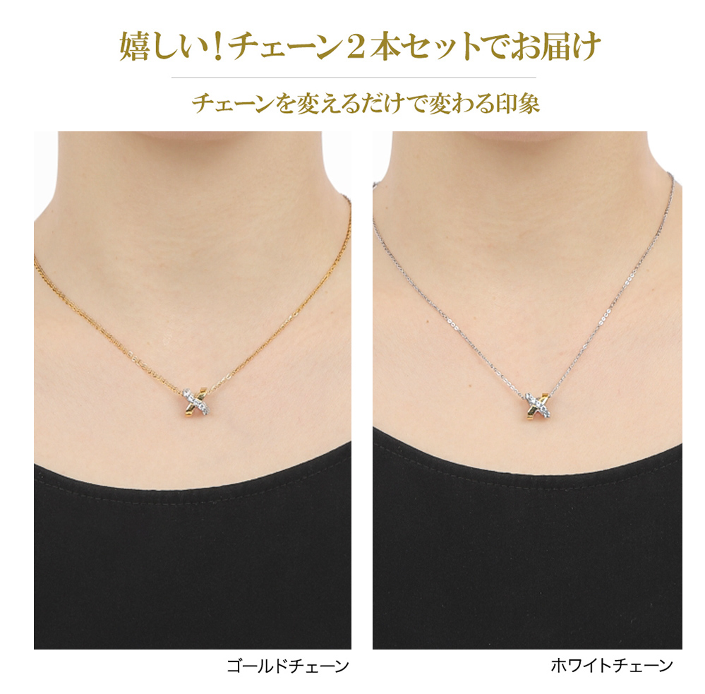 ネックレス ステンレス レディース メンズ 2...の詳細画像2