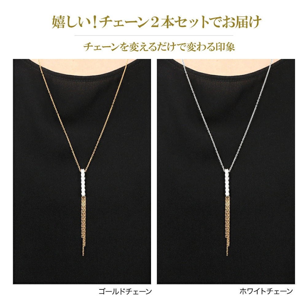 ネックレス レディース ロング キュービックネ...の詳細画像2