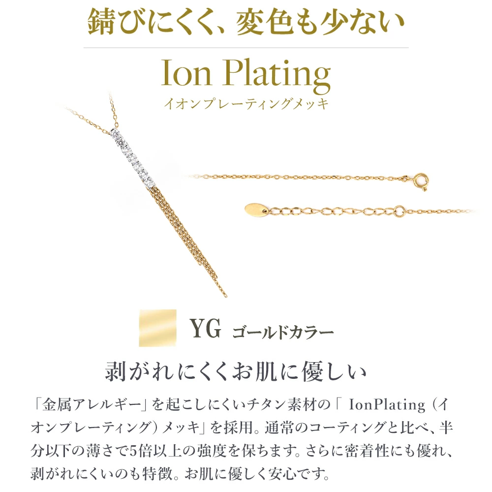 ネックレス レディース ロング キュービックネ...の詳細画像5