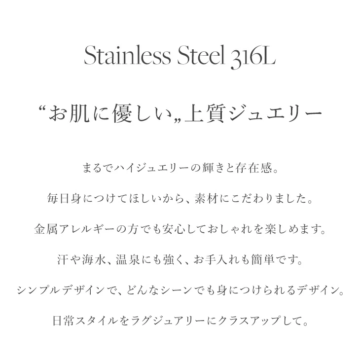 ピアス レディース メンズ フープ リング 13mm 17mm 重ねづけ 金属アレルギー フープピアス シンプル ステンレス 医療用 アクセサリー 女性 爆買 関連画像2