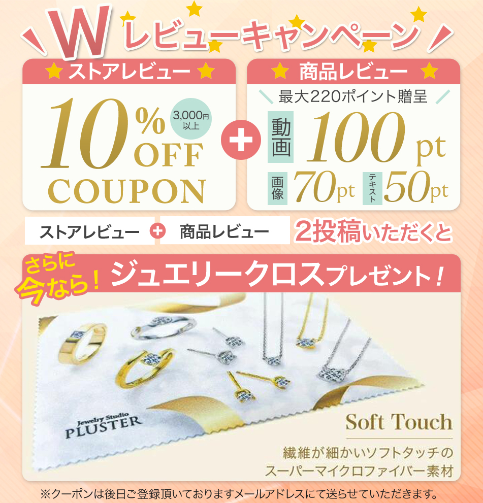 ネックレス チェーン 金属 アレルギー 対応 K18 ゴールド レディース メンズ スクリューチェーン 45cm プレゼント 女性 誕生日の画像