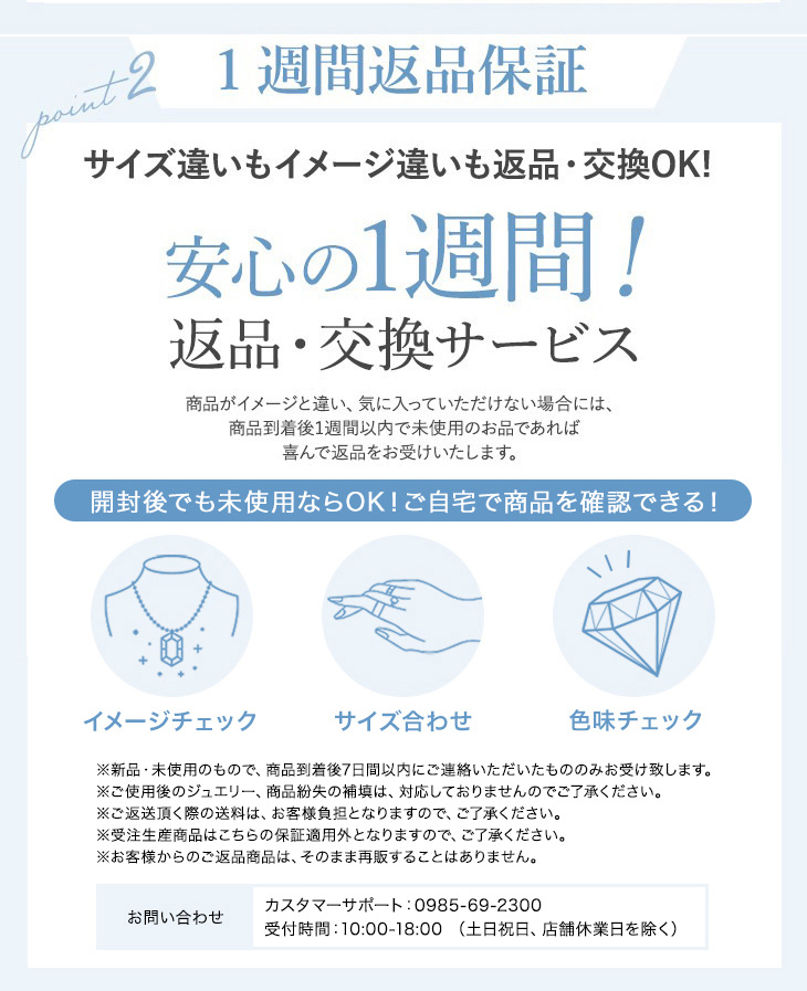 ダイヤモンド ピアス ダイヤモンドピアス ダイヤピアス ラウンド 一粒ダイヤ ラボグロウン 一粒 ステンレス 0.2カラット 錆びない アレルギー対応 爆買の画像