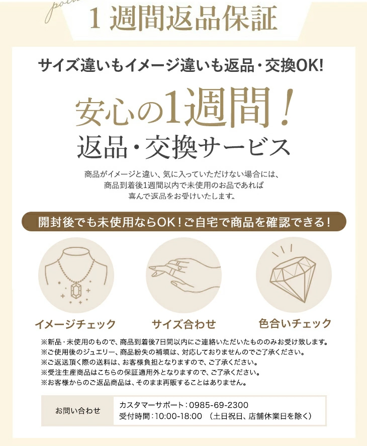 ピアス キャッチ 落ちない K10 ゴールド シリコン ダブルロック ピアスキャッチ 10k アレルギー対応 誕生日 プレゼント 女性 爆買 関連画像5