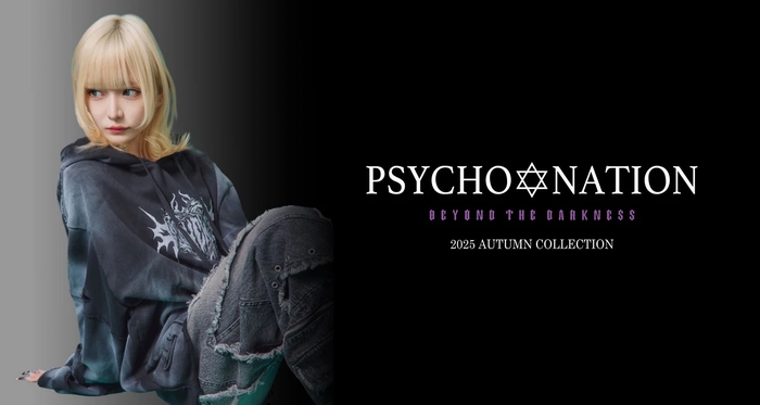 PLUS TOKAGEYA - Yahoo!ショッピング