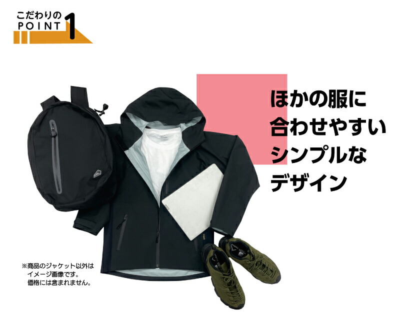 マウテンリサーチ　ビームスコラボ　 ゴアテックス パーカー付ジャケット　サイズL MOUNTAIN RESEARCH x BEAMS マウンテンリサーチ 別注 35th