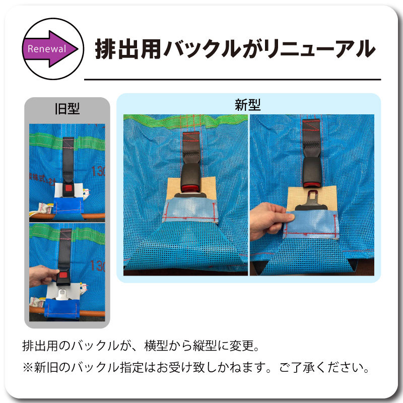 1個 グレンバッグユーススター 1300L 750kg ライスセンター 一般乾燥機