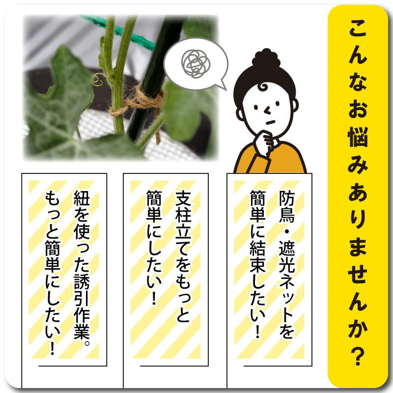 ゴムスビー500g