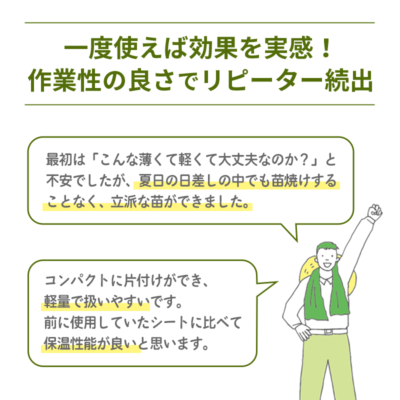 ハイホワイトシルバー