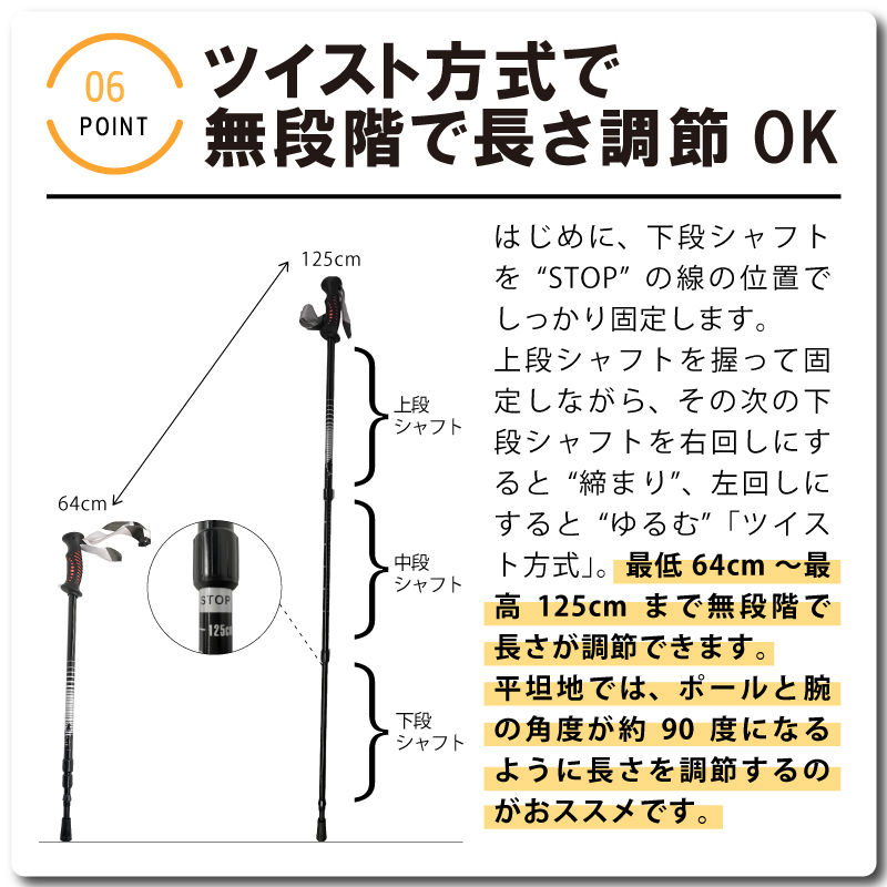 セットコンパルアルミスノーシューL-58＄＆TS-125トレッキングポールセット