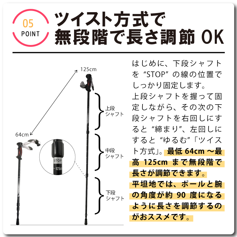 セットコンパルアルミスノーシューM-53＆TS-125トレッキングポールセット