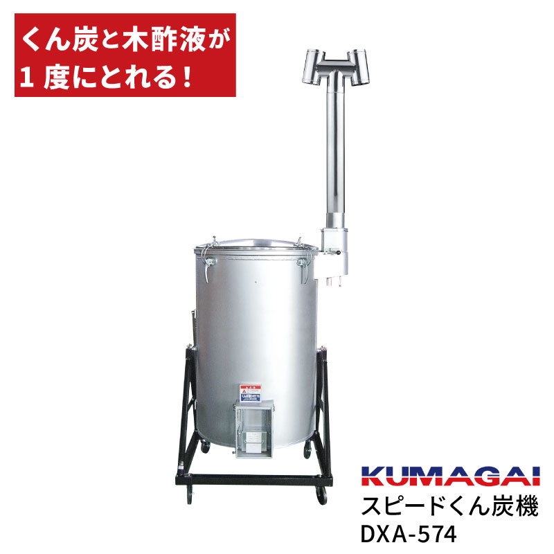 マントルピースSb型＋引き出し(ミミ) 送料込み 組立タイプ マントルピースSb型＋引き出し(ミミ様専用) 送料込み 組立タイプ