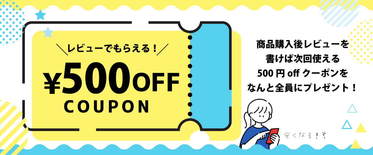 キラリズムYahoo!店 - Yahoo!ショッピング