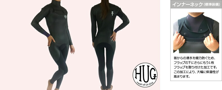 ウェットスーツ レディース オーダー無料 5mm セミドライ チェスト