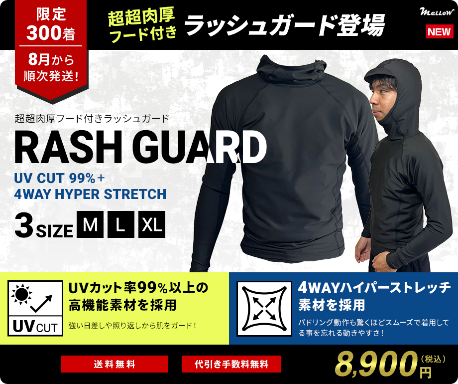 WETSUITS FACTORY - Yahoo!ショッピング
