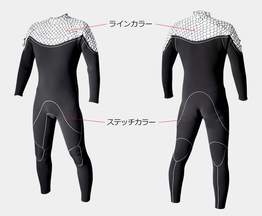 新感覚！【究極に伸びて暖かくて肌触りが良くて動きやすい新感覚HOT