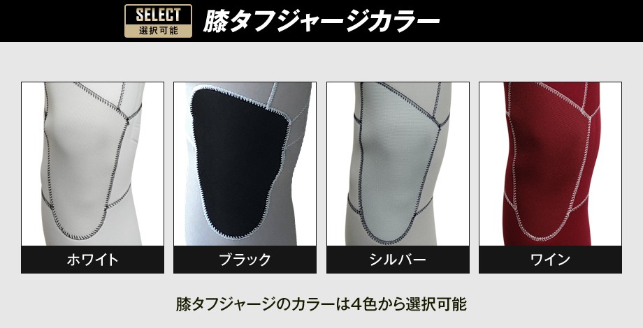 SWIPE 最強ジャーフル レディースウェットスーツ サーフィン 3mm