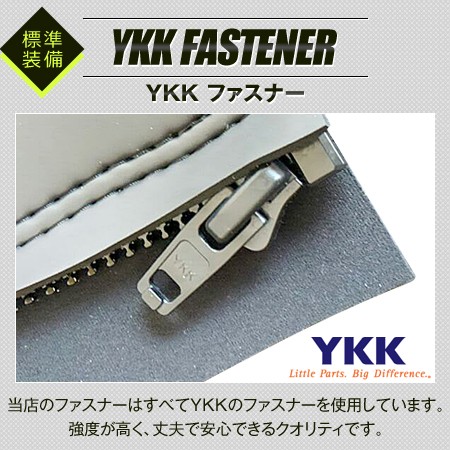 最強ロンスプ ウエットスーツ サーフィン 2mm ジャージ ロング