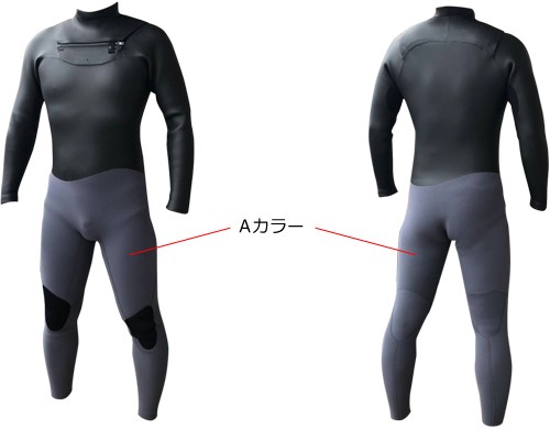 メローウェットスーツ　セミドライ　フルジャージ サーフィン用ウェットスーツのオーダー販売｜MELLOW