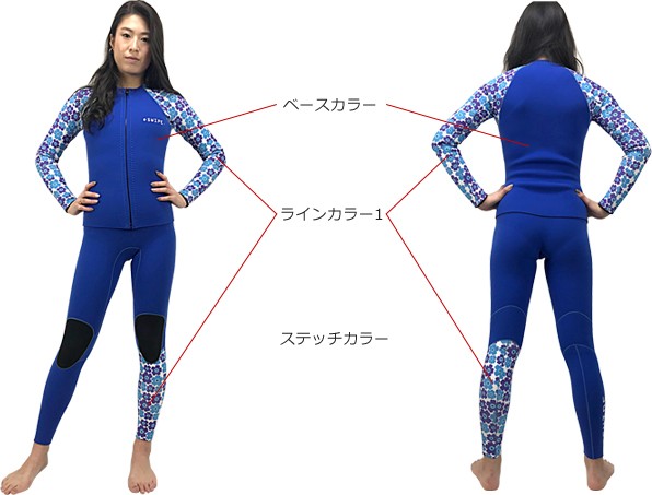 【大人気★セット特別価格】 ロングジョン＆長袖ジャケット 【サイズ選択ができます】 レディースサイズ2　サーフィン/ウェットスーツ 楽天市場】新登場 日本製 ロングジョンと長袖ジャケットのセット
