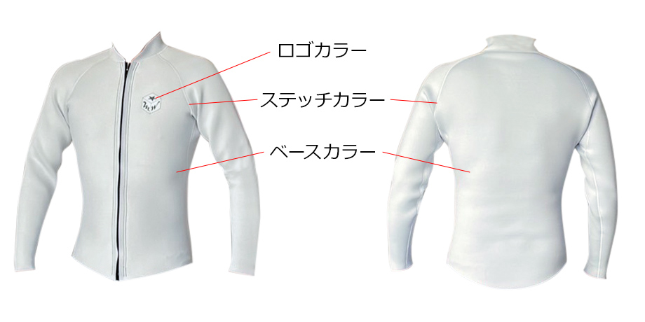 楽天市場】FELLOW ウェットスーツ スプリング 3mm メンズ チェストジップ ノンジップ ジャージ ウエットスーツ サーフィン SUP  ボディボード ダイビング シュノーケリング 21F-SP12 : FELLOW SURF 公式