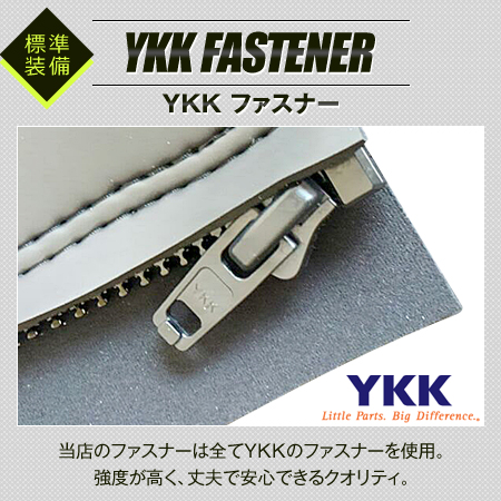 ジャージセミドライ　5mm/3mm ジャージフルスーツ5X5mm（セミドライ フルオーダー込）wsm1701j