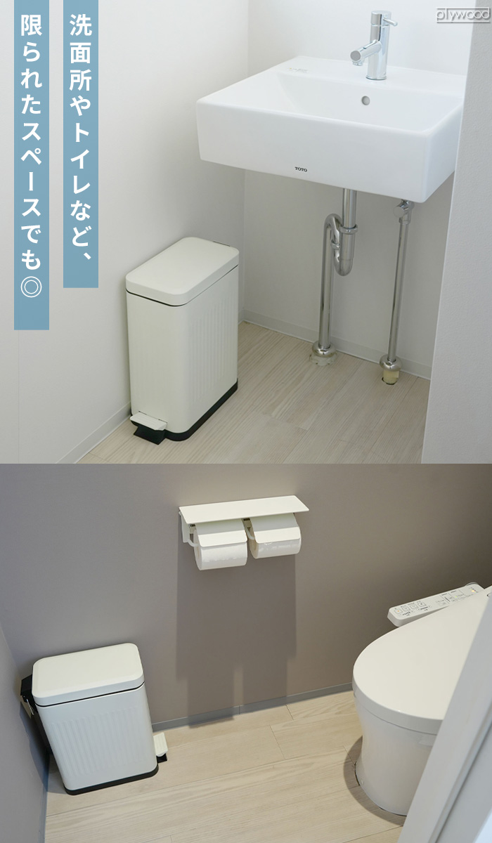 ゴミ箱 ふた付き ペダル 小さい ペダル式 Galva square dust box soft