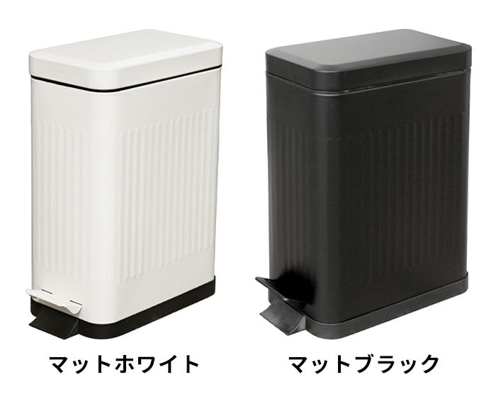 ゴミ箱 ふた付き ペダル 小さい ペダル式 Galva square dust box soft