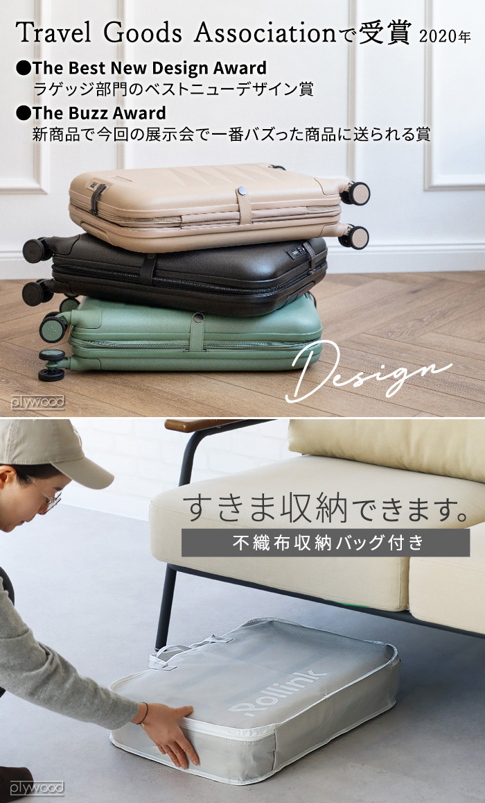 アウトドア 値下げ ネルデザインワークス デッキ(stool kit+キャリー