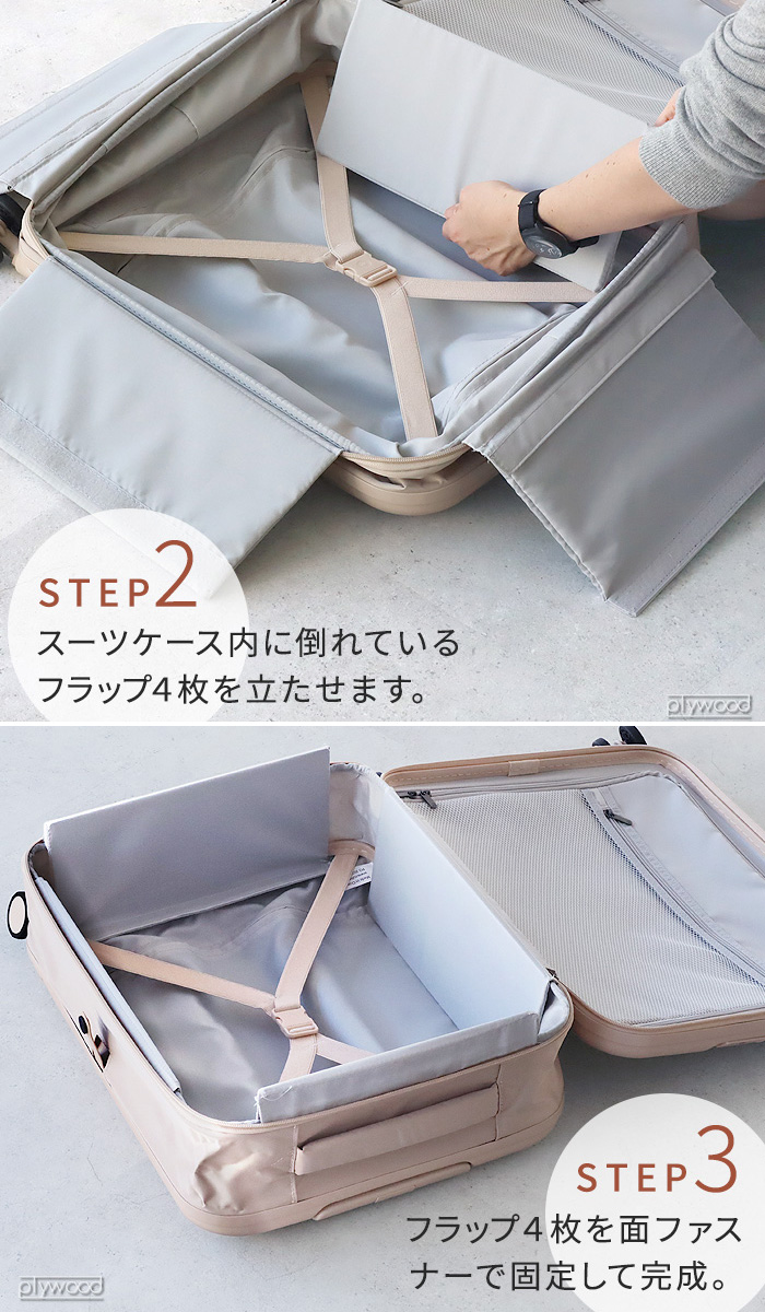 【TSAロック付】4輪キャリーケース 機内持ち込み Rollink 【特典付】折り畳みスーツケース 機内持ち込み キャリーケース