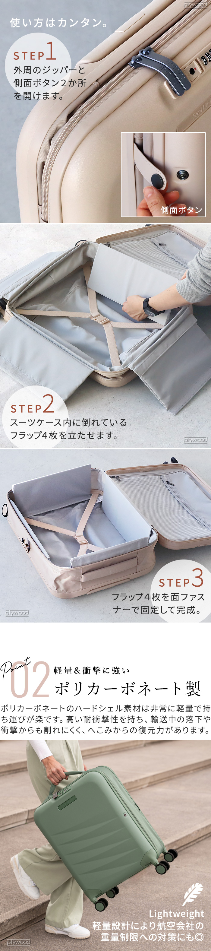 Rollink FLEX MONO スーツケース 40L | ファッション,バッグ,スーツ